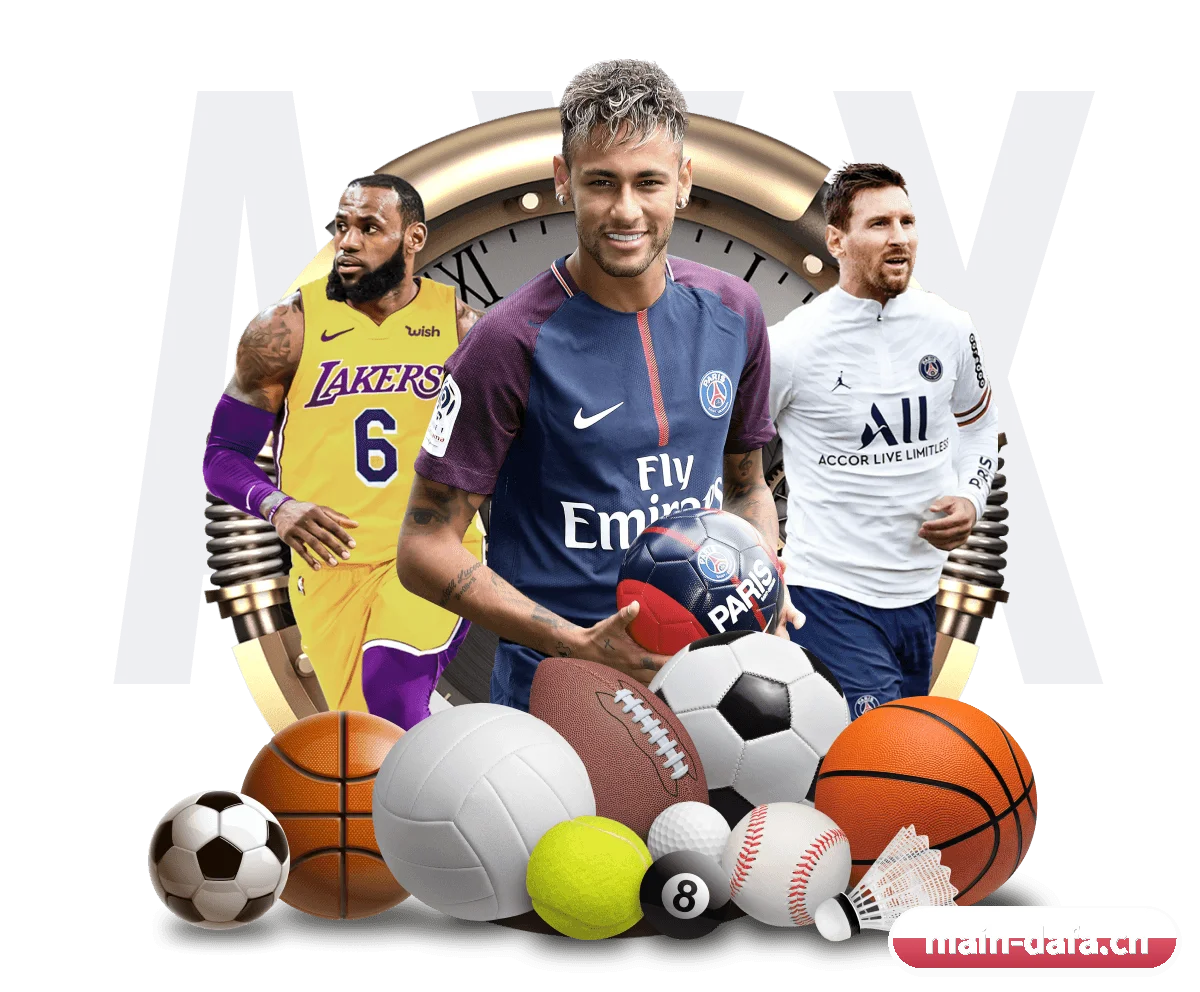 从比分速递到赛后复盘的完整链路 - 多运动项目内容板块